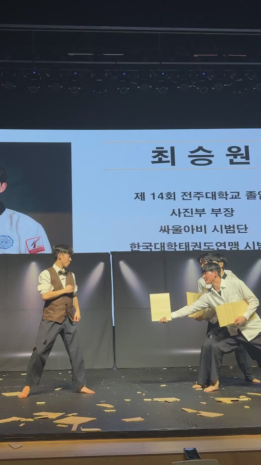 Taekwondo Performer Shows Off Incredible Board Breaking Skills (2)